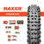 MAXXIS Minion DHF 29 x 2.5 WT 3C/EXO+/TR/Maxx Grip Black