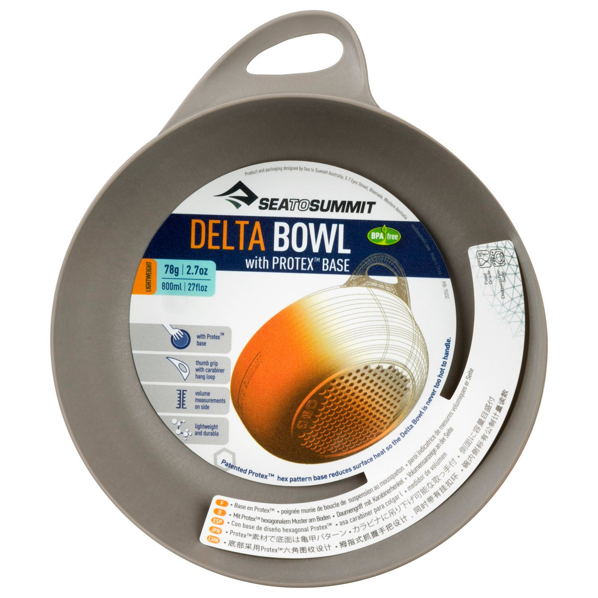 Delta Bowl